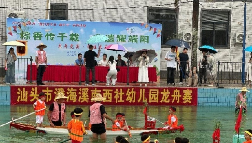 春和景明 游客尽享浓浓春意,2025资料精准大全香港王中王,重点解答解释落实_权威版V9.5