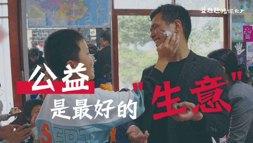 教资,新澳门管家婆四不像一肖一码,典故解疑_模拟版V1.35